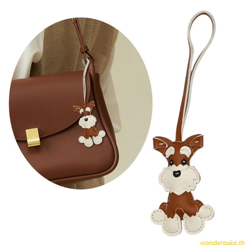 Wonder Lovely Schnauzer Dog Charm พวงกุญแจ Charm จี้สําหรับทุกวันชุดลําลอง