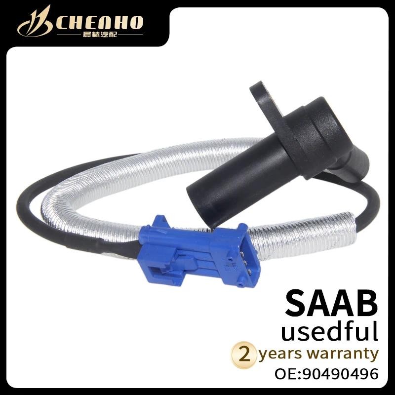 CHENHO ยี่ห้อใหม่เซ็นเซอร์ตําแหน่งเพลาข้อเหวี่ยงสําหรับ Saab 9-5 YS3E 3.0 V6T 0261210169 9195885 918
