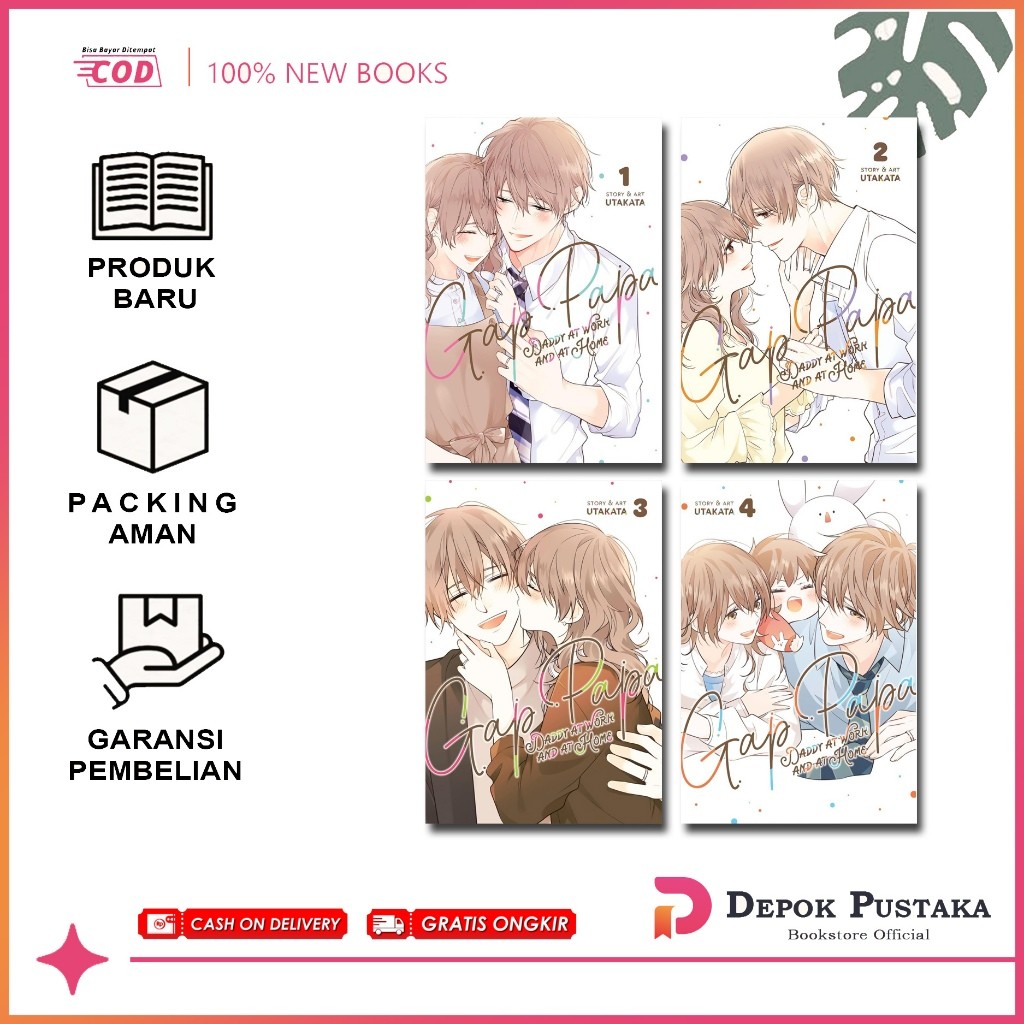 Gap Papa Comic: Daddy at Work and at Home (ซีรีส์ 4 เล่ม)