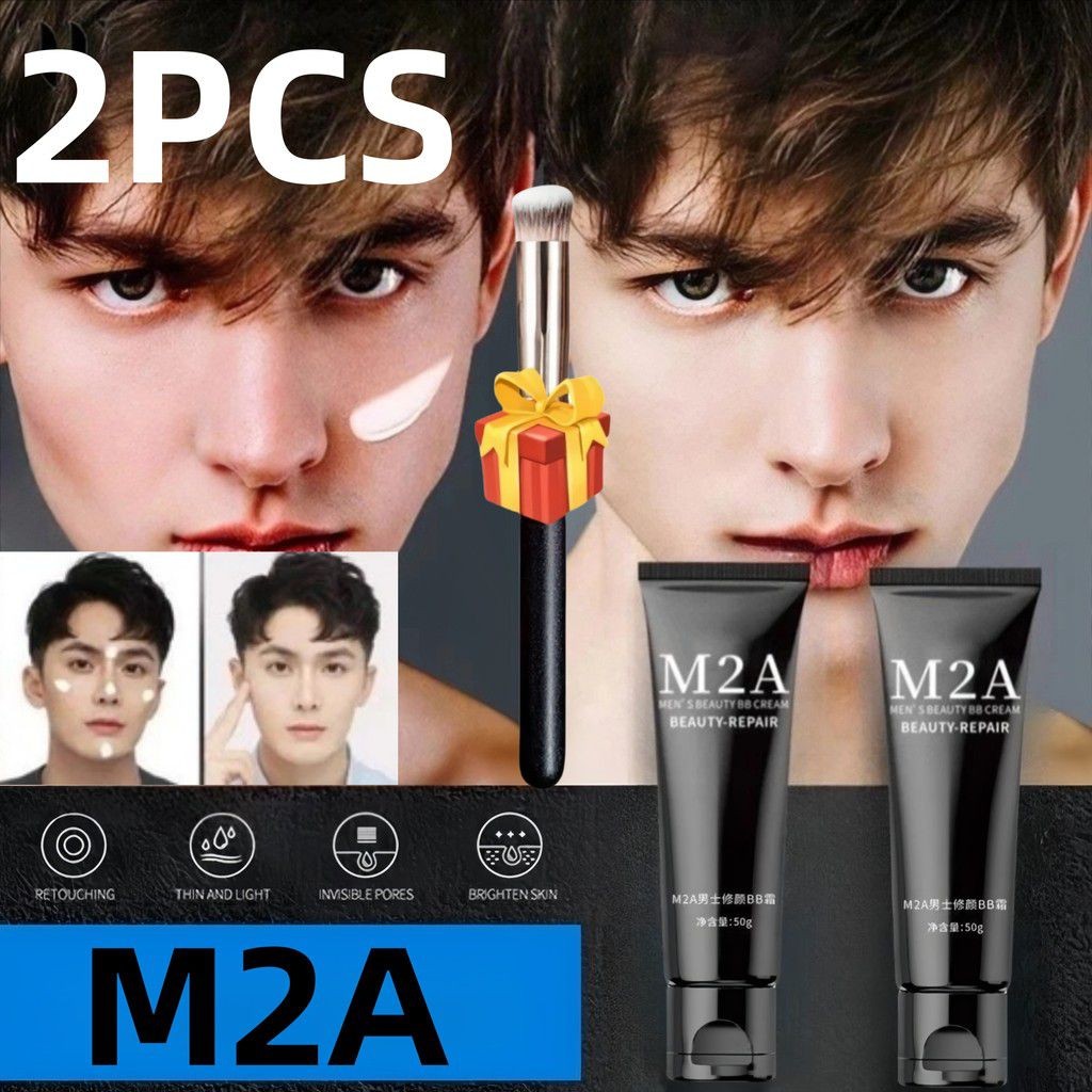 Free Gift2PCS M2A ครีม Natural Facial Repair ผู้ชายธรรมดาคอนซีลเลอร์ Strength คอนซีลเลอร์ Semi-matte