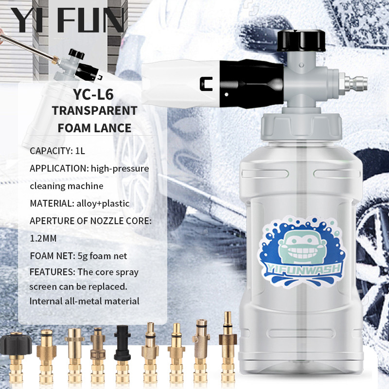 อุปกรณ์ล้างรถโฟม Cannon High-Pressure ปืนฉีดน้ําล้างรถหัวโฟม Sprayer สําหรับ Water Jet เครื่องล้างรถ PA หม้อโฟม Lance
