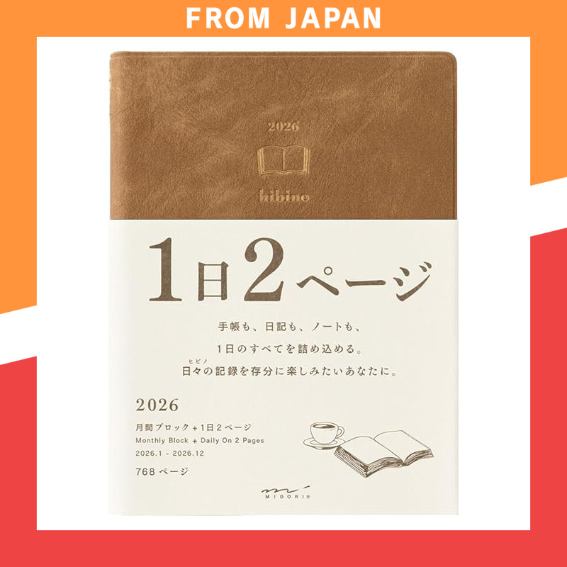 Midori Hibino 2026 A6 Daily Planner - Various Colors (Starts December 2025)