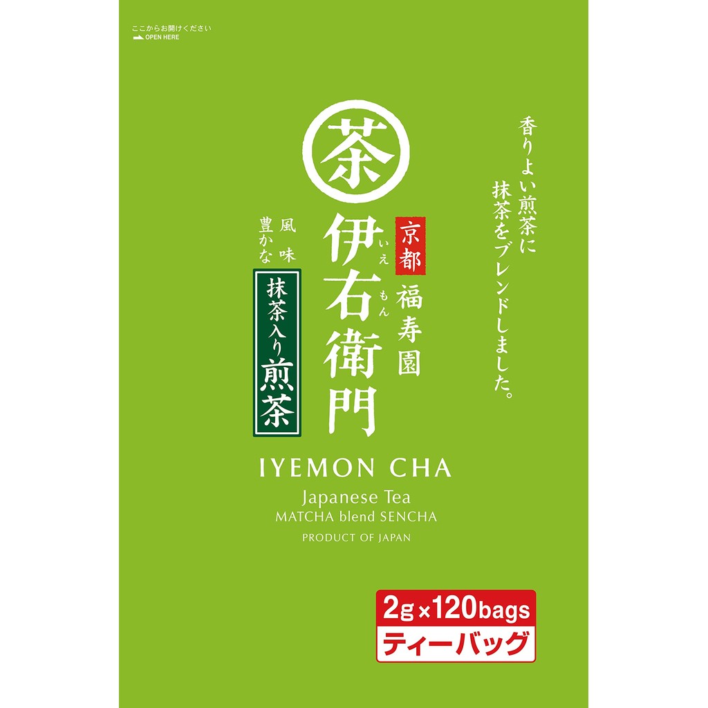 Uji no Tsuyu Iemitsu Matcha-iri Sencha Tea Bags 2g x 120 pieces