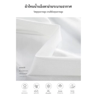 ชุดเทรนนิ่งผู้ชาย แห้งไว สำหรับการฝึกซ้อมและเล่นฟุตบอล