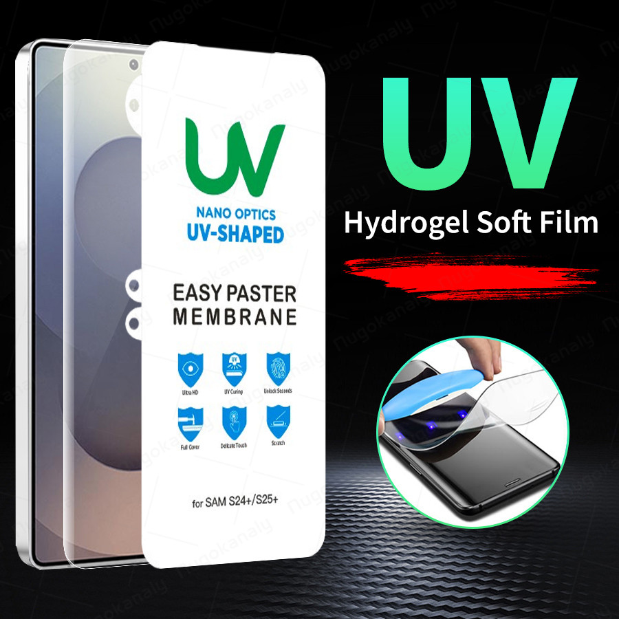 ยืดหยุ่น UV Sharped Nano-Optics Curable ฟิล์มสําหรับ Samsung Galaxy S25 Ultra S24 S23 S22 S21 S20 S1