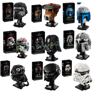 13IN1 Darth Vader,Kylo Ren,Princess Leia,Stormtrooper,Helmet…