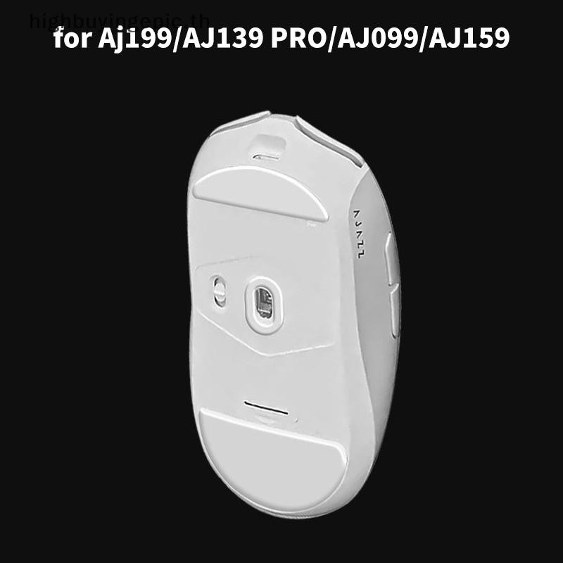 HETH ลื่นเมาส์สติกเกอร์สําหรับ Aj199/AJ139 PRO/AJ099/AJ159 เมาส์สําหรับเล่นเกม E-Sport PCputer เดสก์