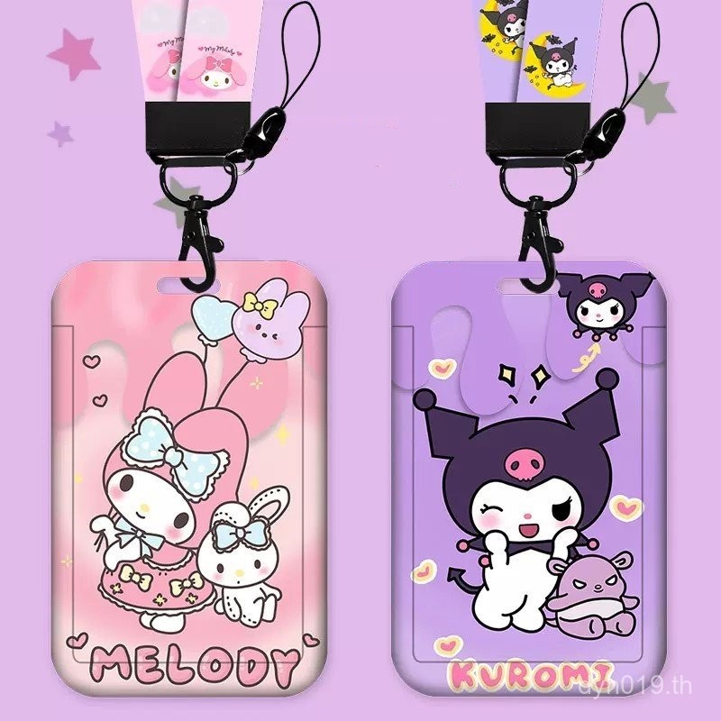 Sanrio Retractable Kuromi Badge Bus Card ID Card Campus นักเรียนผู้ถือบัตรการขนส่งบัตรอาหารเชือกเส้น