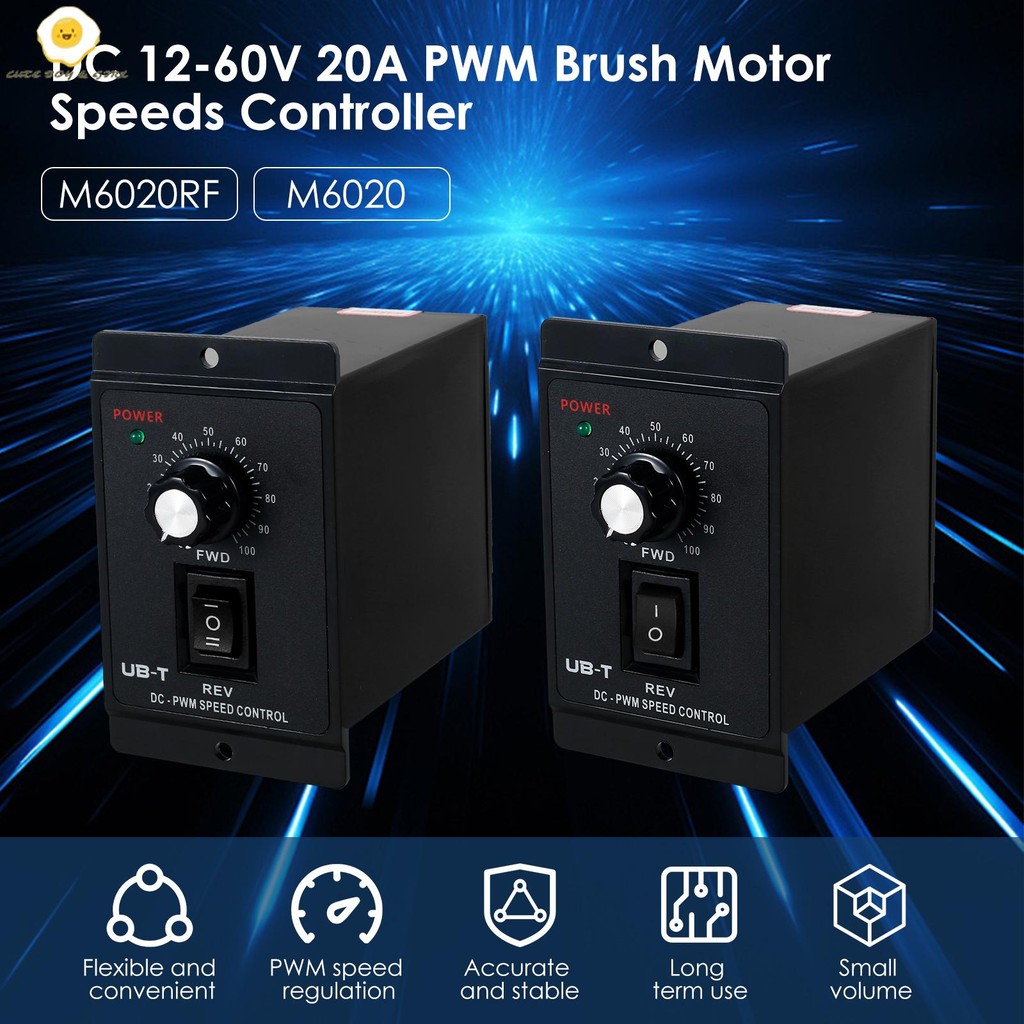 มอเตอร์ควบคุมความเร็ว DC 12-60V มอเตอร์ควบคุมความเร็ว PWM ตัวควบคุมความเร็วตัวแปรมอเตอร์ขนาดกะทัดรัด