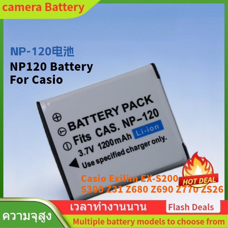 🌟NP120 Battery For Casio Exilim S200 S300 ZS20 ZS10 Z680 ZS12 กล้องดิจิตอล แบตเตอรี่ เครื่องชาร์จ