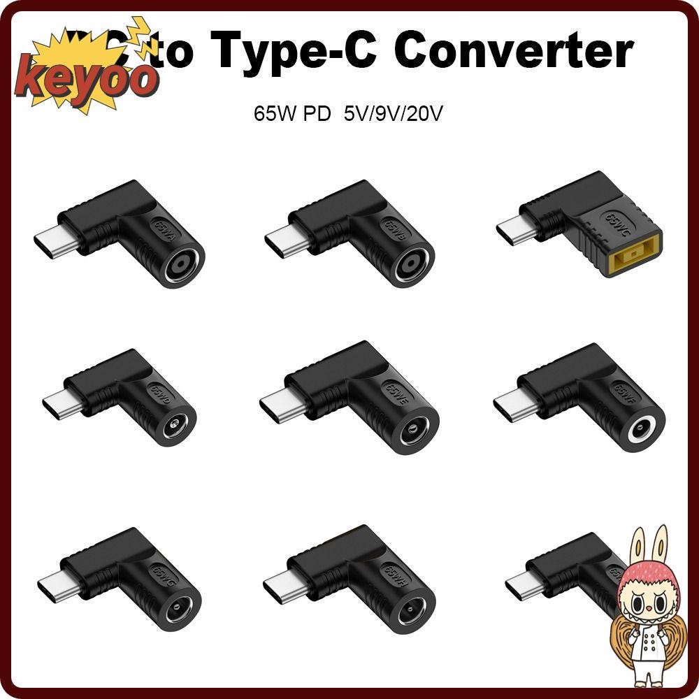 KEYOOL DC to Type C Converter 5v 9v 12v ปลั๊กสแควร์ 5.5X2.5 7.4X0.9 4.5X0.6mm PD 65W สําหรับ //