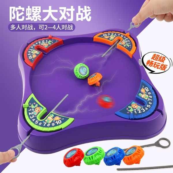 เบย์เบลด x beyblade x cx 01 Battle Beyblade Battle Disk Parent-Child Interactive Board Game ของเล่นเ