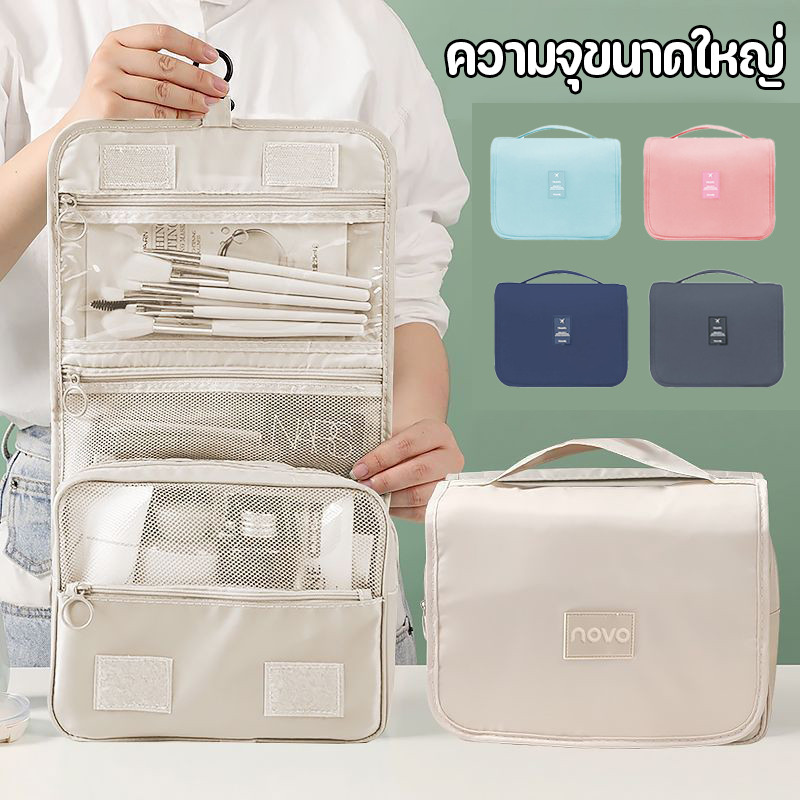 7 ชิ้น ออแกไนเซอร์ ถุงเก็บซิปหนา กระเป๋าจัดเก็บการเดินทาง บ้าน / การเดินทาง / การจัดเก็บที่สะดวก