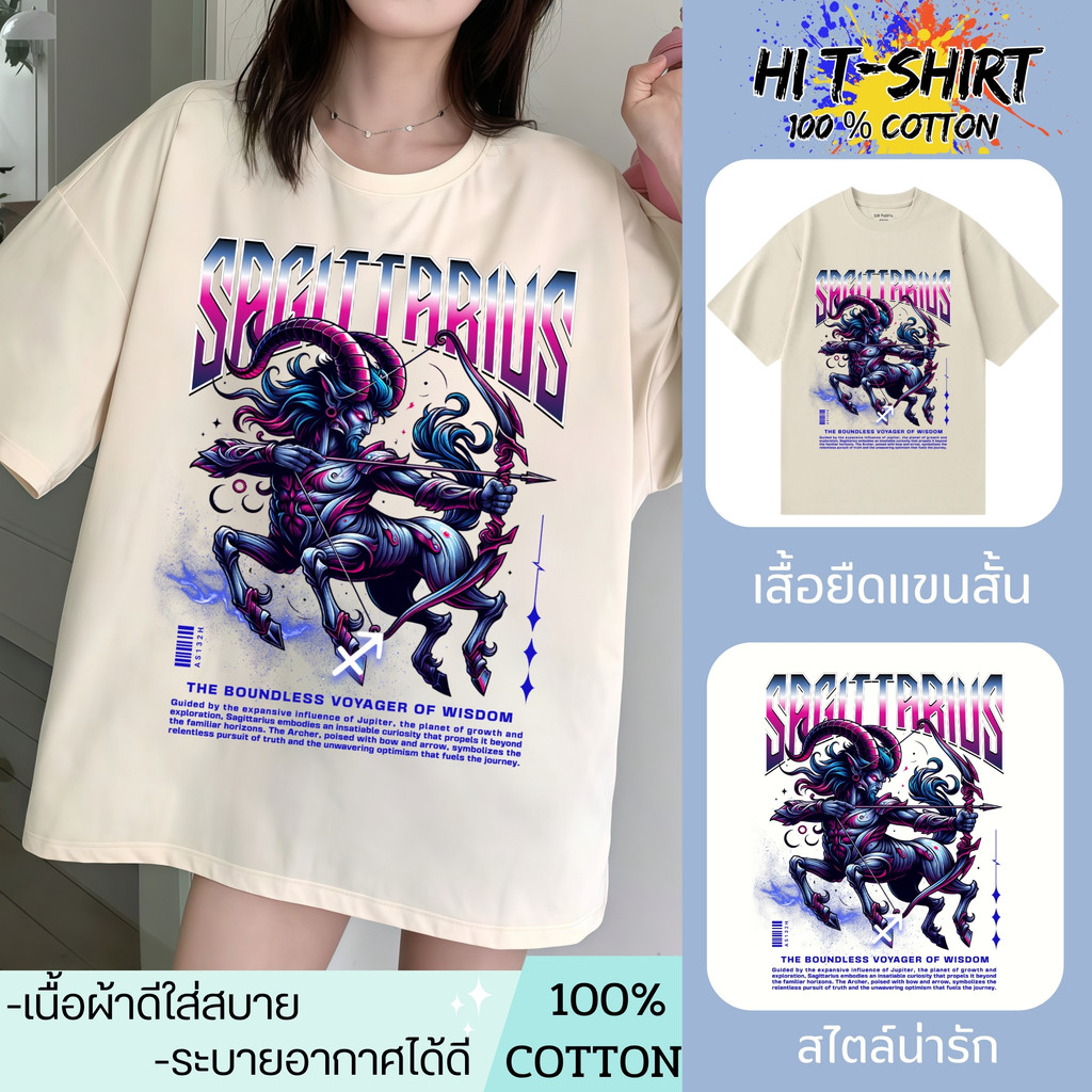 HI T-SHIRT เสื้อยืดผู้หญิงเสื้อโอเวอร์ไซส์ เสื้อผ้าคอตตอน 100% 👚 S-5XL นน. 38-110 kg. ผ้าดี ใส่สบาย 