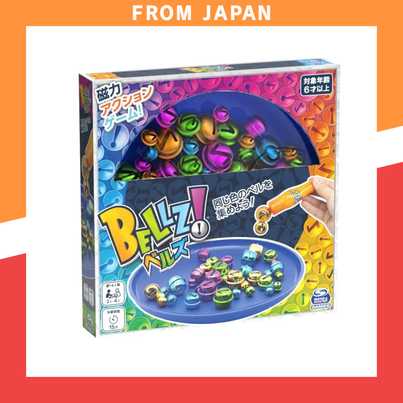 Ishikawa Toys BELLZ! (Bells!) Blue