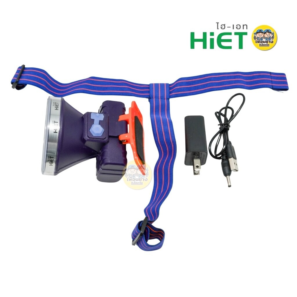 HiET ไฟฉายคาดหัว 180W รุ่น H616 H626 เลนส์กระจายแสงที่ใหญ่ขึ้น แสงขาว แสงวอร์ม ไฟฉายส่องกบ ไฟฉายคาดศรีษะ - รูปที่ 7