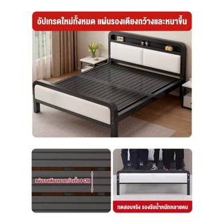 BAIERDI เตียงเหล็กศิลป์ขนาด 6 นิ้ว เตียงคู่สำหรับใช้ในบ้าน ห้องนอน ผลิตจากสแตนเลสแบบหนาและเสริมความแข็งแรง เหมาะสำหรับห้
