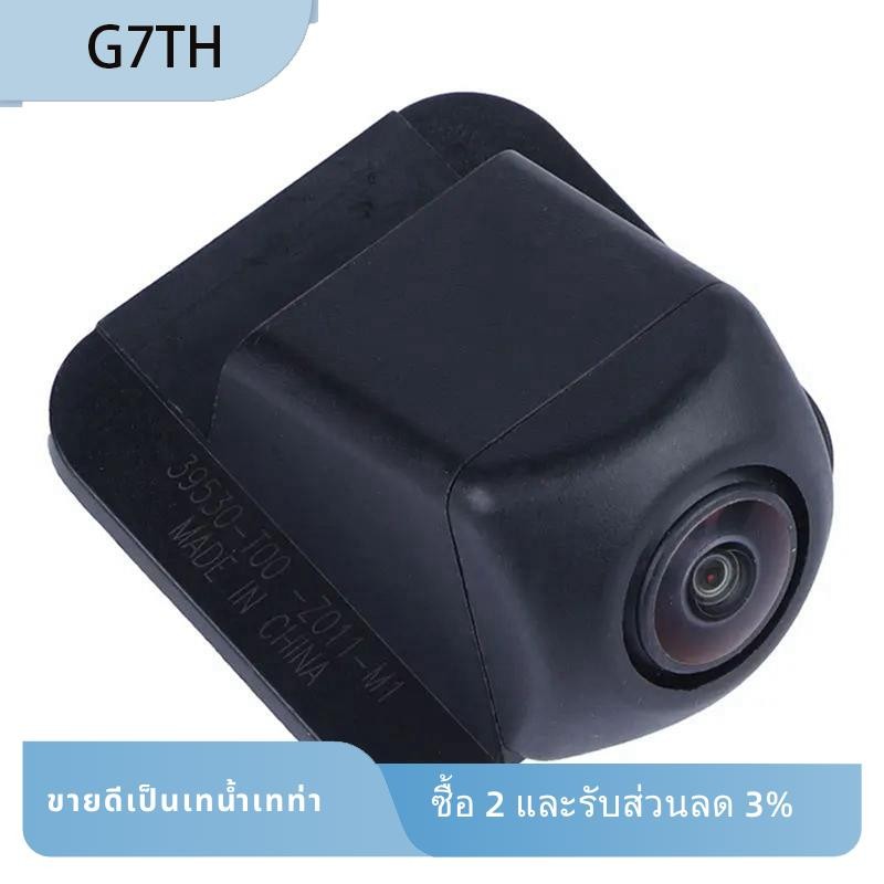 39530-T00-Z011-M1 39530T00Z011M1 ด้านหลัง Back Up กล้องสําหรับ 39530-T00-Z011