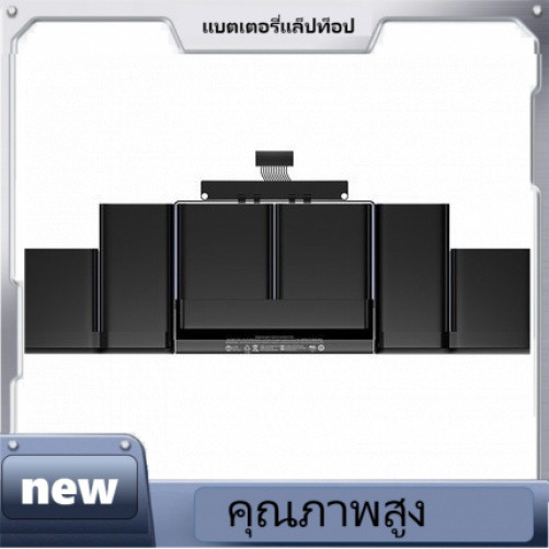 Battery Notebook 15" Retina Display (Late 2013 Mid 2014 Mid 2015) : A1494 A1618 11.26V ประกัน1ปี