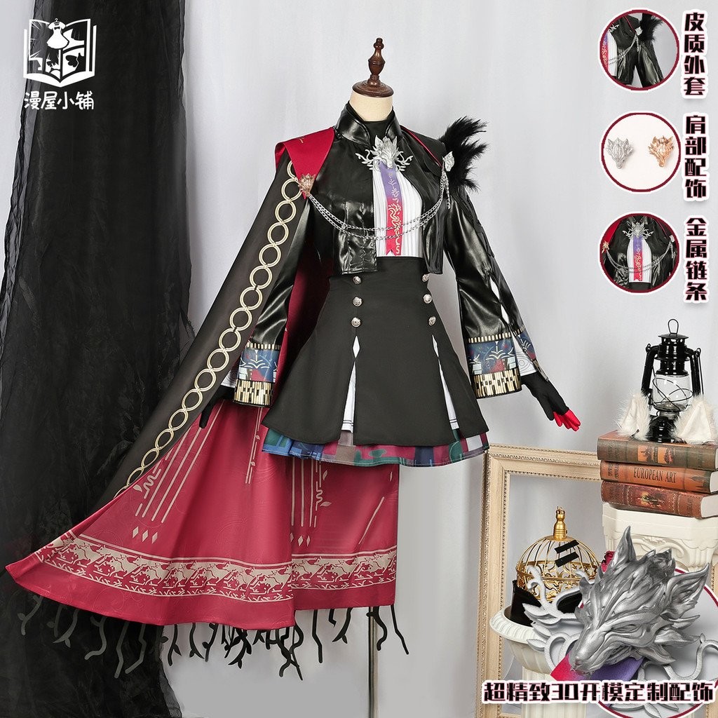 Ark และ Barren Lolid Cosplay Costume จาก Rhode Island พร้อมสต็อก!