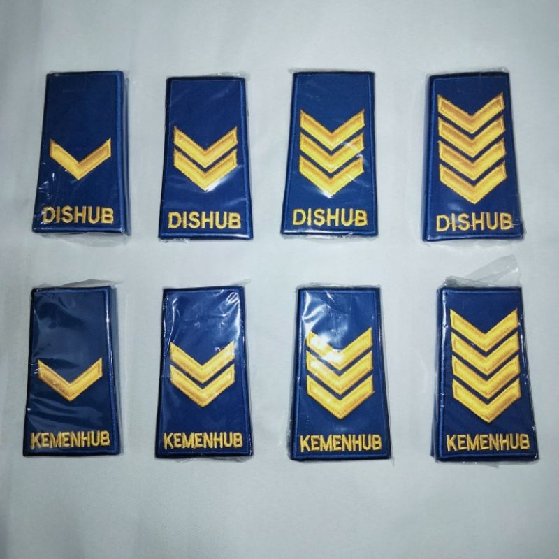 VBAR ฝ่ายขนส่ง Rank / Ministry of Transmission Rank / ขนส่ง Rank