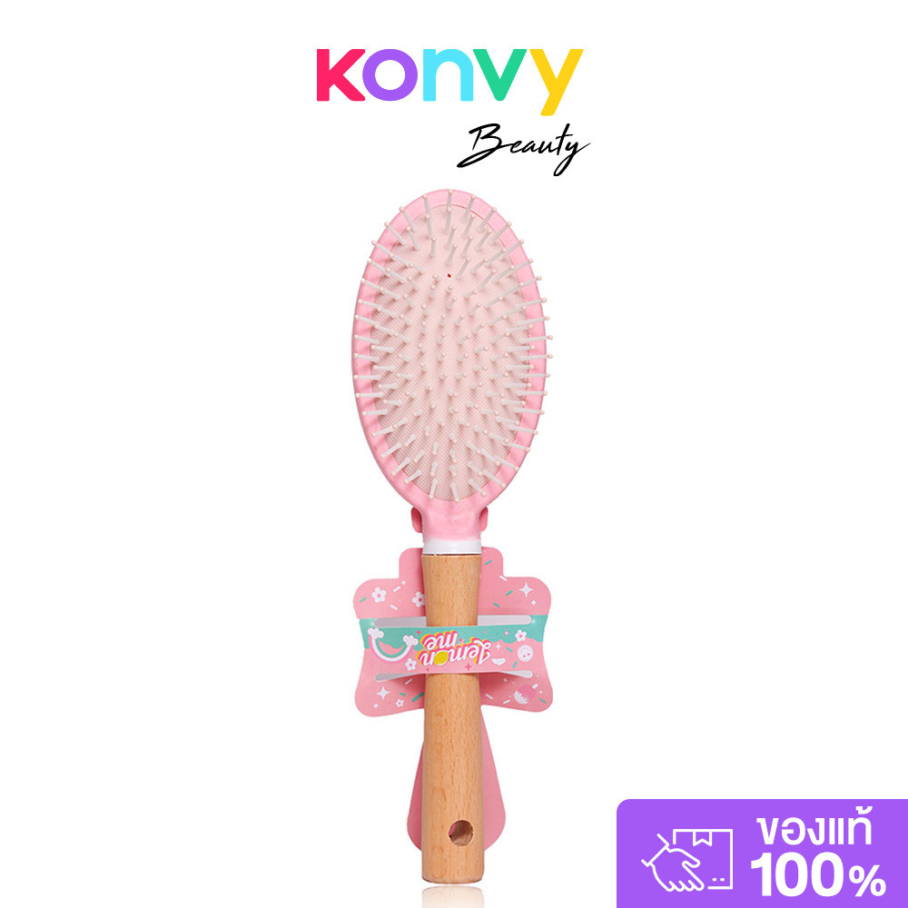 Lemon Me Paddle Comb เลม่อน มี แปรงหวีผม.