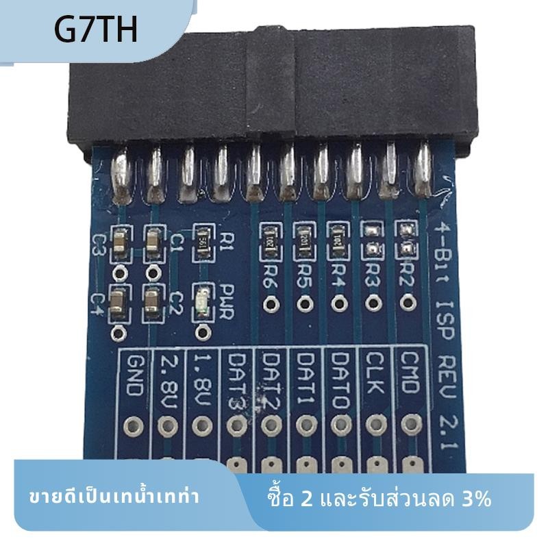 อะแดปเตอร์ใหม่ JTAG , ISP 4-BIT ISP REV 2.1 สําหรับ Easy Jtag Plus Box / เครื่องมือ ESAYJTAG