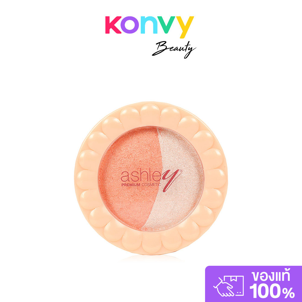 Ashley Baked Blush 4.5g บลัชออนสีสุดหวาน เนื้อชิมเมอร์.
