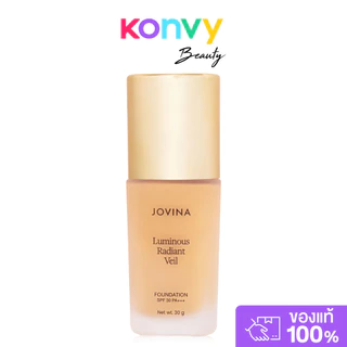 JOVINA Luminous Radiant Veil Foundation SPF30 PA+++ 30g โจวีน่า รองพื้นเนื้อบางเบา.