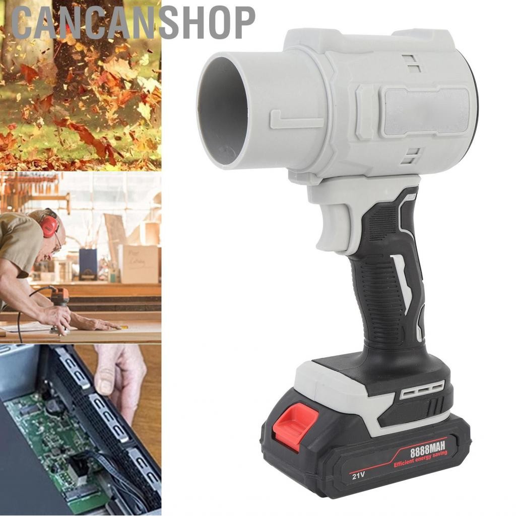 Cancanshop Cancanshop-th Leaf Blower Electric Cordless Multifunctional Lightweight Portable Portable