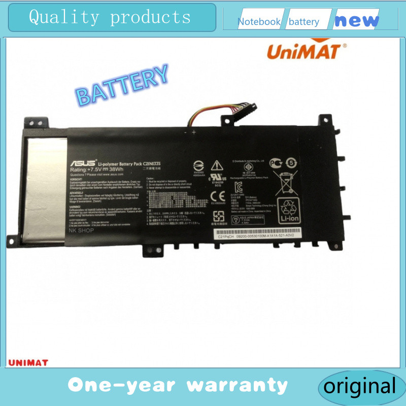 ASUS แบตเตอรี่ C21N1335 ของแท้ (สำหรับ K451L V451L V451LA VivoBook S451 S451LA S451LB S451LN ) ASUS 