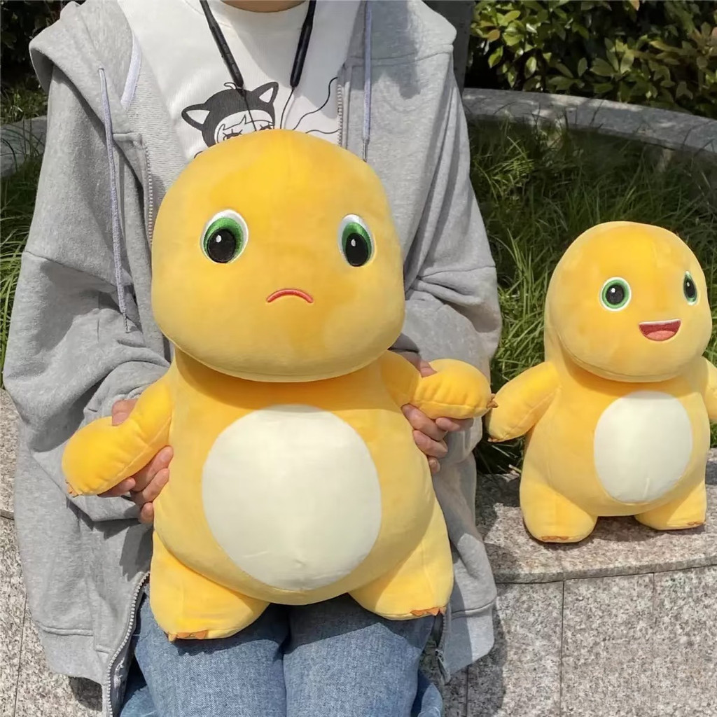 นมมังกรพวงกุญแจ Plushie 25 ซม. Nailong ตุ๊กตาของเล่นตุ๊กตานุ่มสําหรับเด็กของขวัญเด็กน่ารักปัจจุบัน