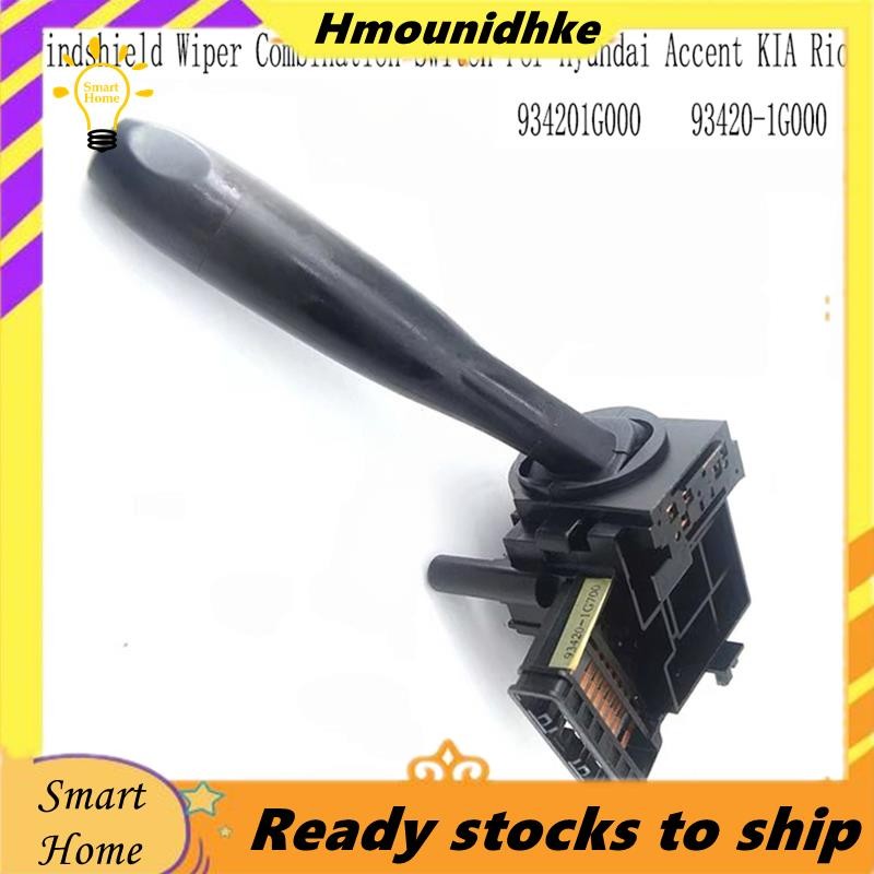 สําหรับสวิตช์ชุดที่ปัดน้ําฝนกระจกหน้ารถที่รองรับสําเนียง 934201G000 93420-1G000