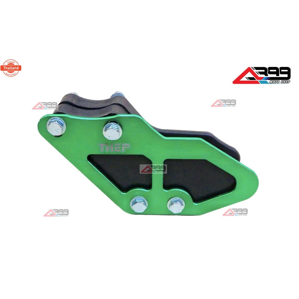 ประคองโซ่ klx140l klx140g klx140rf klx150bf klx125 ตัวดันโซ่ ตัวป้อนโซ่