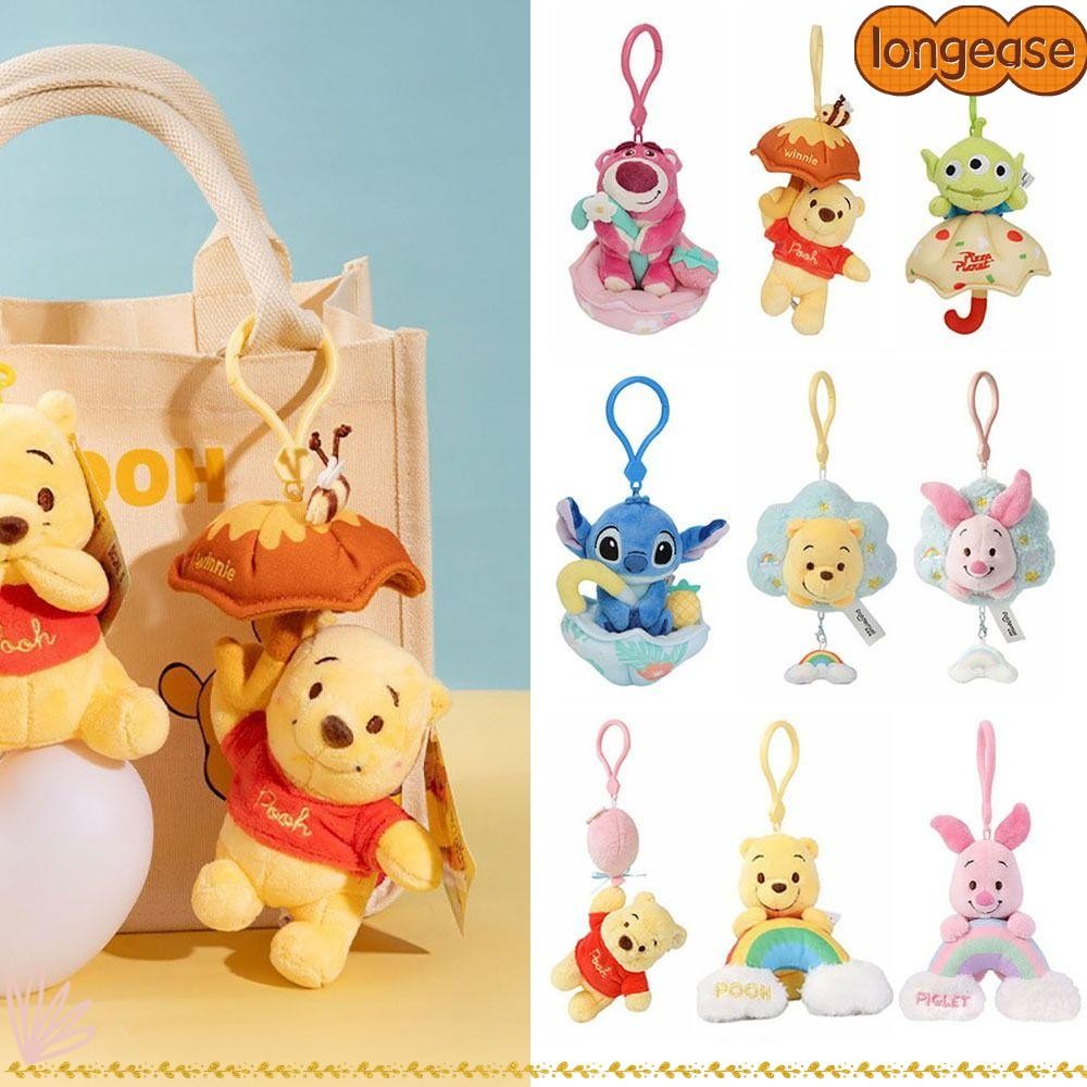 พวงกุญแจ LONGE, พวงกุญแจ PlushLotso Winnie Piglet, เครื่องประดับกระเป๋าการ์ตูนแบบพกพา