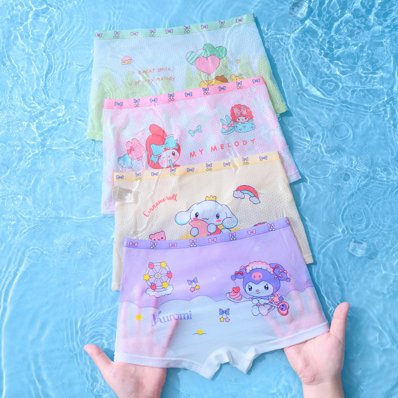 ชุดชั้นในและกางเกงผ้าไหมน้ำแข็งสำหรับเด็ก อายุ 1-13 ปี