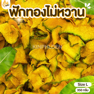 [โค้ด40%] ขนม 3ชิ้น แถมฟรี กล่องใสเครื่องสำอางน่ารัก 1ชิ้น/บิล ขนม 300-450กรัมNew