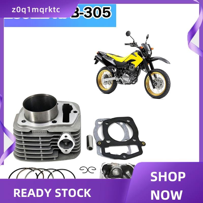 z0q1mqrktc รถจักรยานยนต์ Air กระบอกบล็อกและลูกสูบชุดและปะเก็นหัวสําหรับ SL230 XR230 CRF230 FTR223 FT