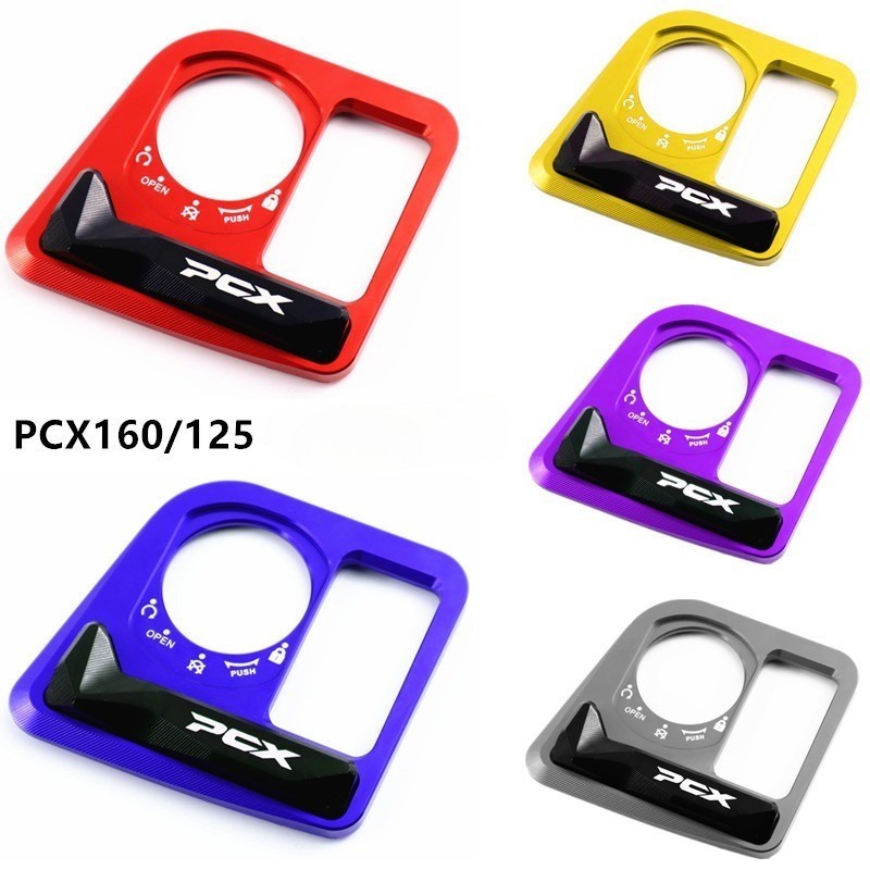 ฝาครอบสวิทกุญแจ HONDA PCX160/125 ฝาครอบป้องกันล็อคประตู 2017-2025 ปี ฝาครอบปั๊มน้ํามันเบรกบน ฝาครอบตกแต่งปั้มน้ำมันตัวบน