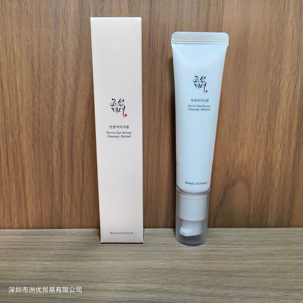 ความงามขายร้อนข้ามพรมแดนของ Joseon Beauty of Joseon Eye Cream Eye Rejuvenating Essence 30ml ผมชิ้นเด