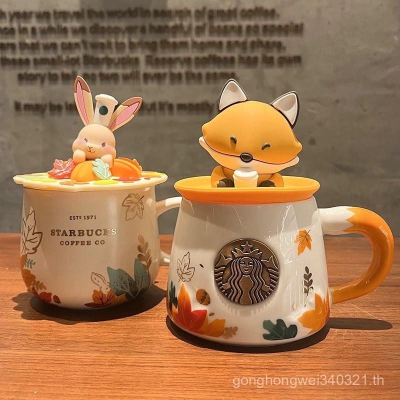 Breeze Cup.Starbucks Ceramic coffee mug Cute fox maple leaf pattern with lid, perfect for fall. UCIL