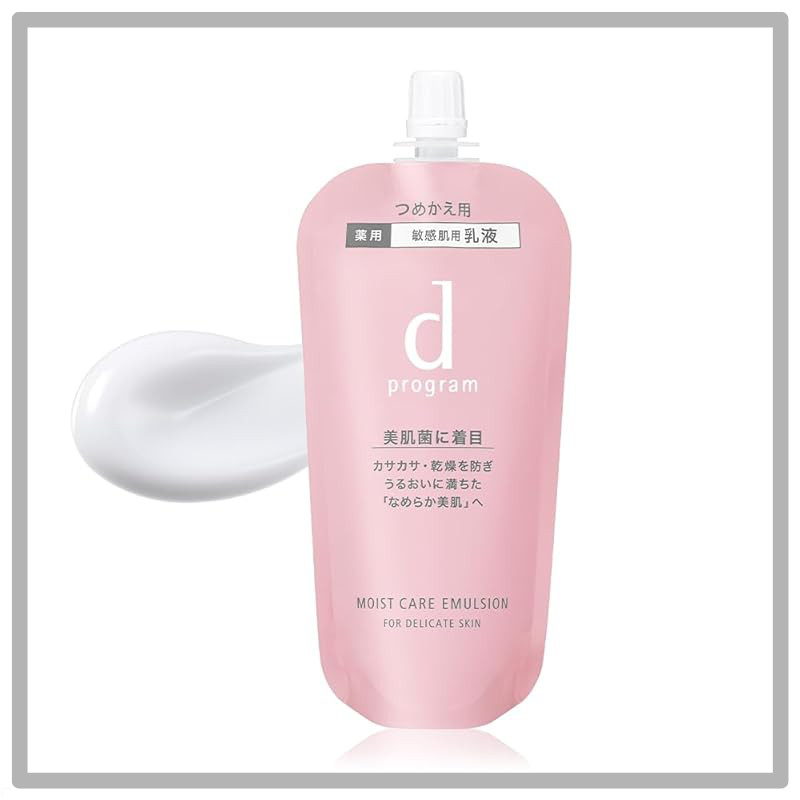 d program Moist Care Emulsion MB for Sensitive Skin 100mL/Refill 88mL