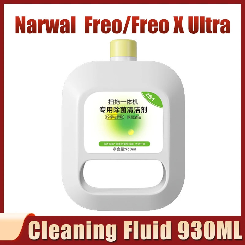 สําหรับ Narwal Freo X Ultra Sweeping Robot Cleaner น้ํายาทําความสะอาดพื้นการปนเปื้อน 930ML สําหรับ F