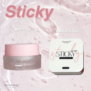 ORGANAIL Sticky Top Coat 4in1 ท็อปเนื้อหนาไม่ต้องเช็ดความเหนียว l ฮาร์ดเจล เจลติดอะไหล่ กระปุกชมพู