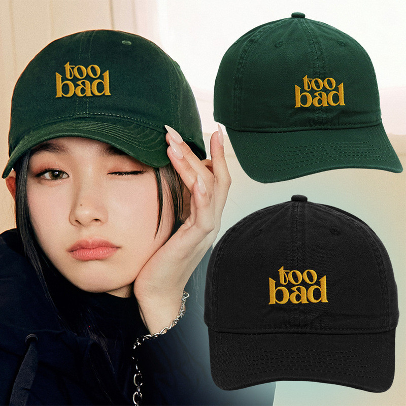 เบสบอลหมวกปัก GD Retro แบบเรโทร สำหรับผู้ชายและผู้หญิง ในสไตล์คาジュアルญี่ปุ่นและK-POP