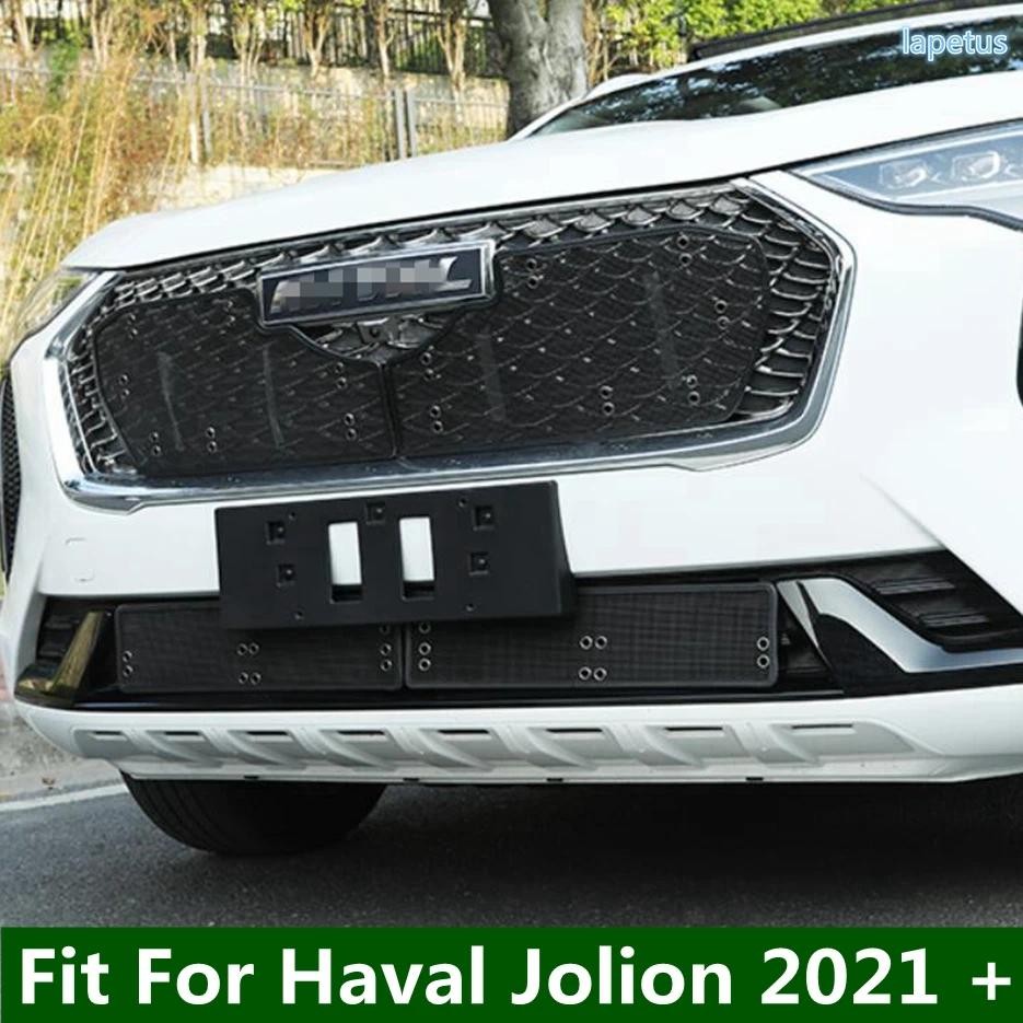 Lapetus Auto แมลง Screening ตาข่ายกระจังหน้าสุทธิ Fit สําหรับ Haval Jolion 2021 2022 โลหะ + พลาสติกก