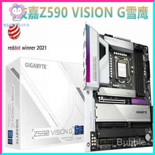 เมนบอร์ด GIGABYTE Z590 VISION G/Z590 D สำหรับโอเวอร์คล็อกพร้อมชิป I7 11700K และ I5 11600KF