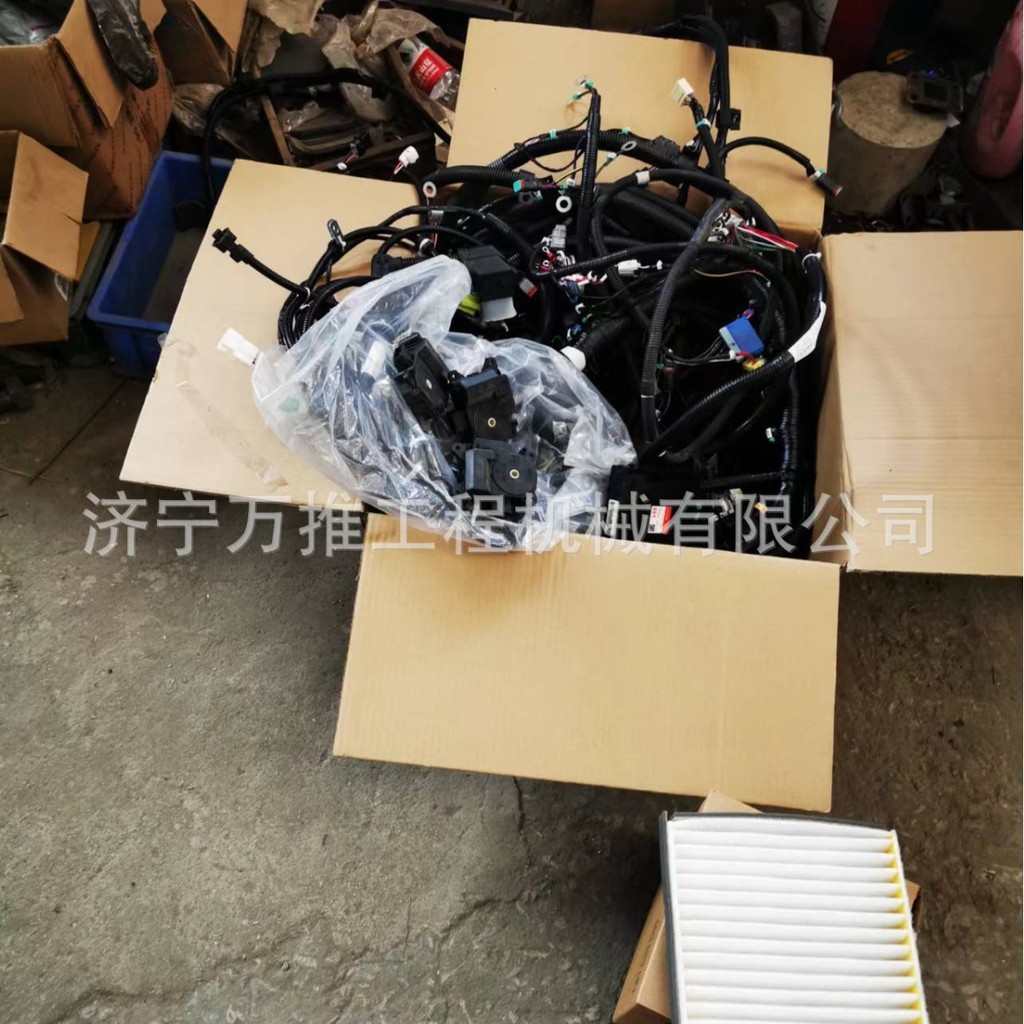 รถขุด พีซี300-7อีโอ สายรัดสายไฟ 207-06-75111