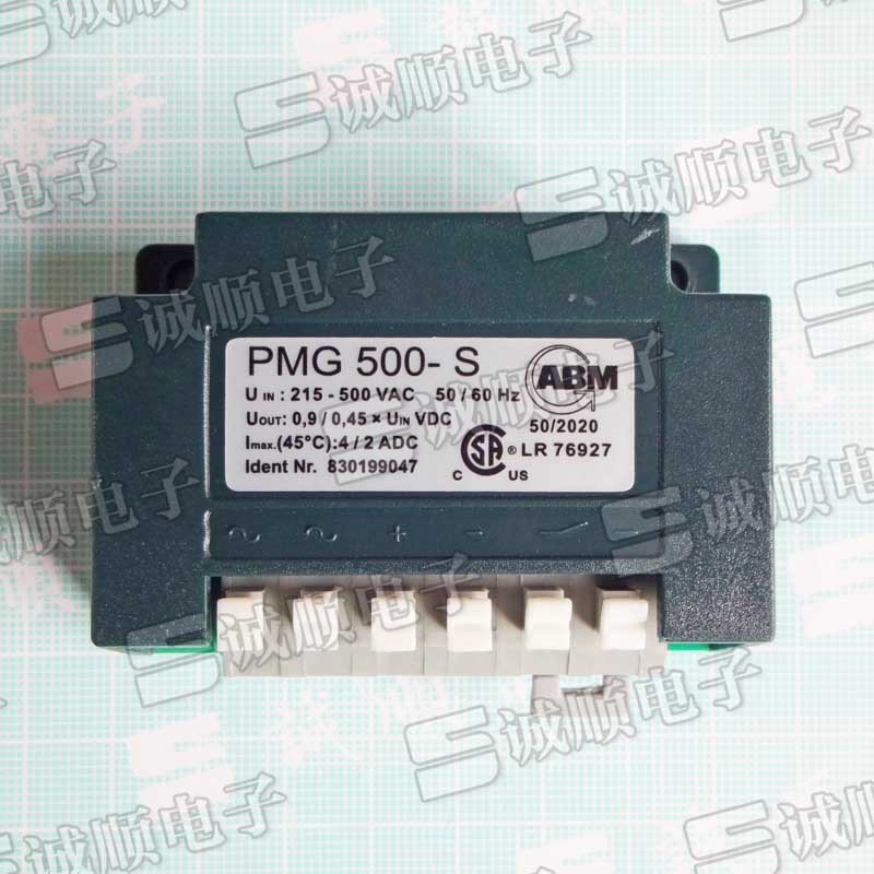 PMG 500-S 流整器 Ident Nr. 830199047 215-500 VAC LR 76927