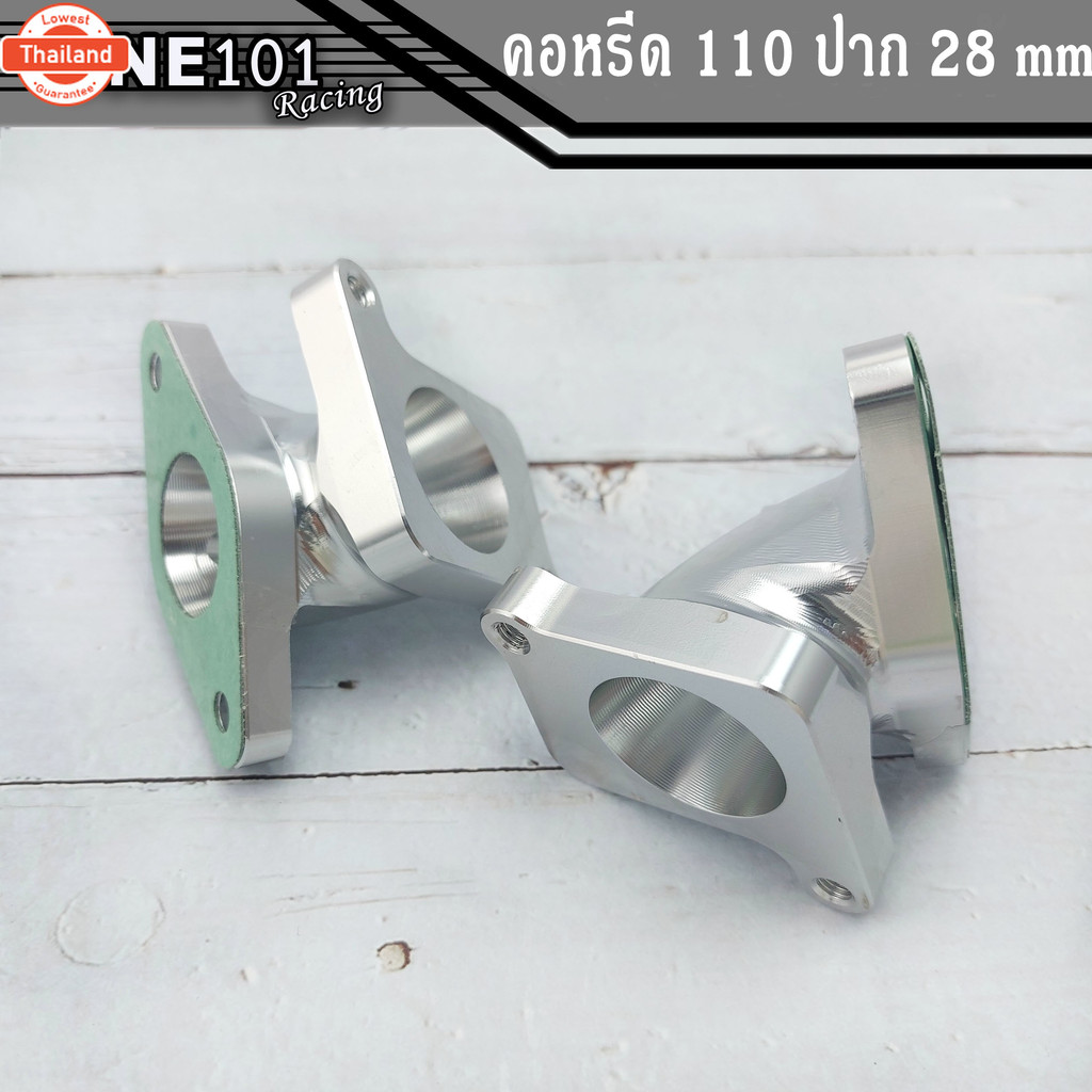 คอหรีดเวฟ110i คอหรีดแต่ง ,คอหลีด Wave110i ใส่ ขนาด 28 มิล เลสแท้